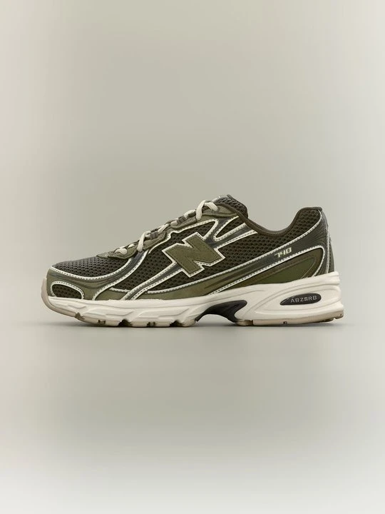 Zdjęcie produktu Sneakersy niskie New Balance khaki