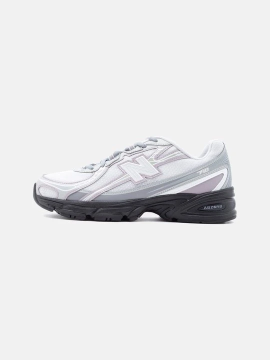 Zdjęcie produktu Sneakersy niskie New Balance srebrny