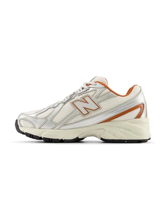 Zdjęcie produktu Sneakersy niskie New Balance srebrny