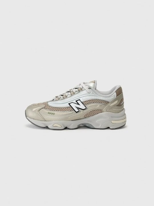 Zdjęcie produktu Sneakersy niskie New Balance srebrny