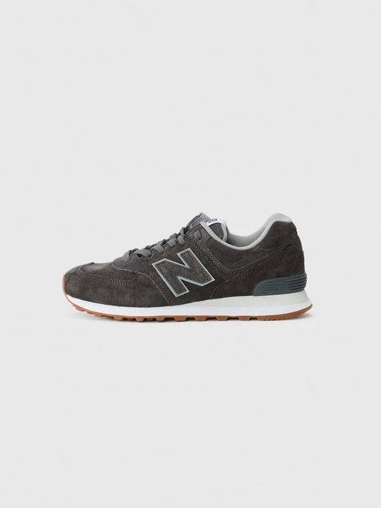 Zdjęcie produktu Sneakersy niskie New Balance szary