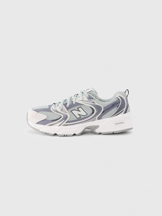 Zdjęcie produktu Sneakersy niskie New Balance szary