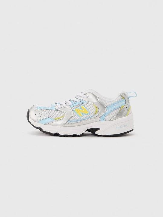 Zdjęcie produktu Sneakersy niskie New Balance szary