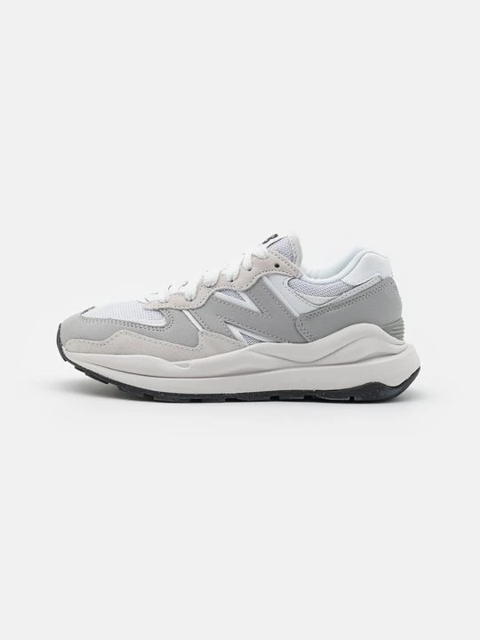Zdjęcie produktu Sneakersy niskie New Balance szary
