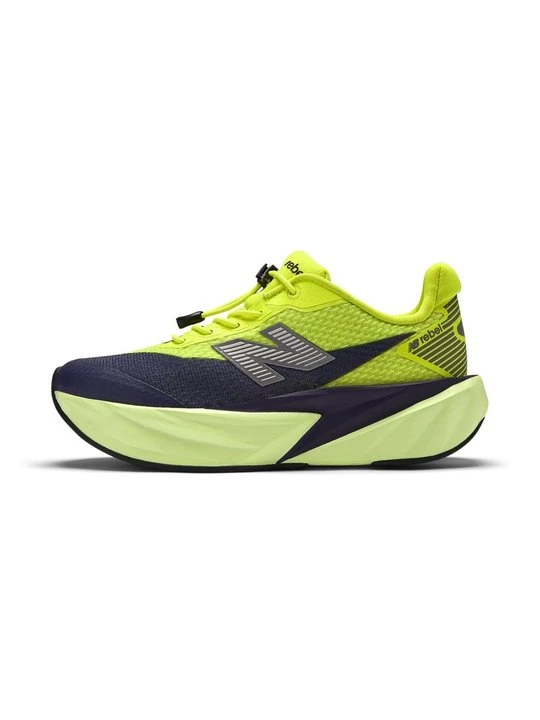Zdjęcie produktu Sneakersy niskie New Balance żółty neon