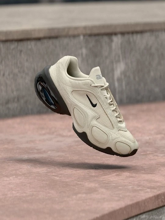 Zdjęcie produktu Sneakersy niskie Nike beżowy