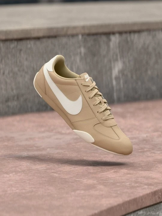 Zdjęcie produktu Sneakersy niskie Nike beżowy