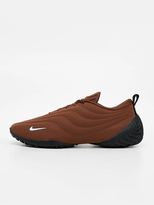 Zdjęcie produktu Sneakersy niskie Nike brązowy