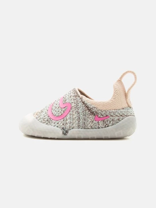Zdjęcie produktu Sneakersy niskie Nike brązowy