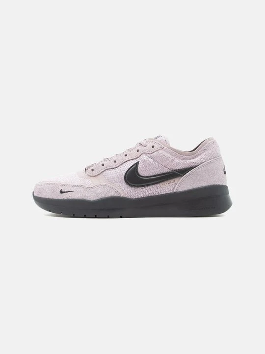 Zdjęcie produktu Sneakersy niskie Nike fioletowy