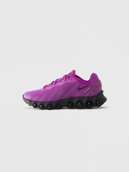 Zdjęcie produktu Sneakersy niskie Nike fioletowy