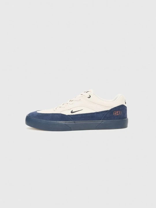 Zdjęcie produktu Sneakersy niskie Nike beżowy
