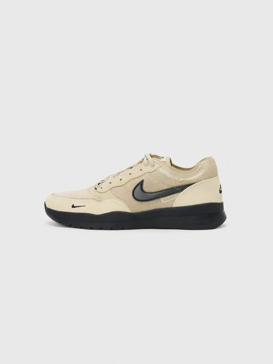 Zdjęcie produktu Sneakersy niskie Nike beżowy