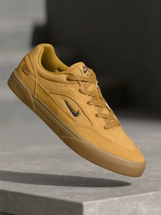 Zdjęcie produktu Sneakersy niskie Nike brązowy