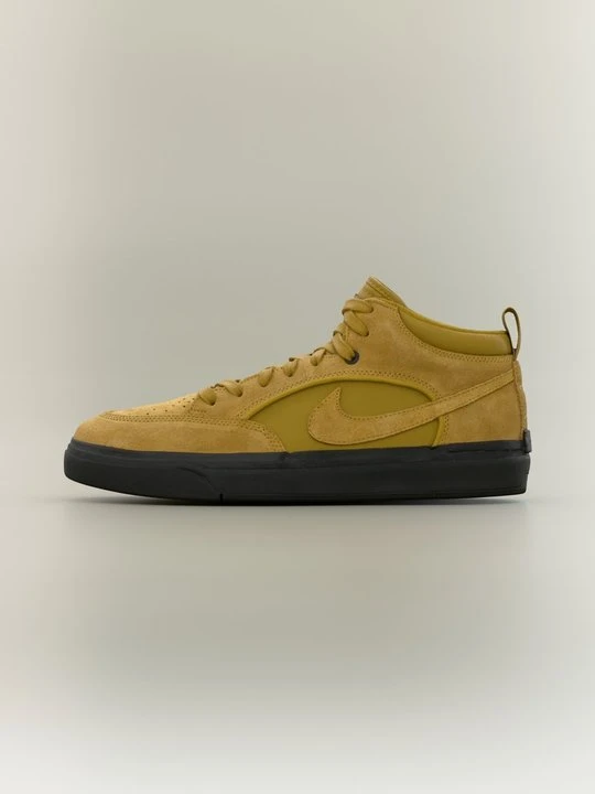 Zdjęcie produktu Sneakersy niskie Nike brąz