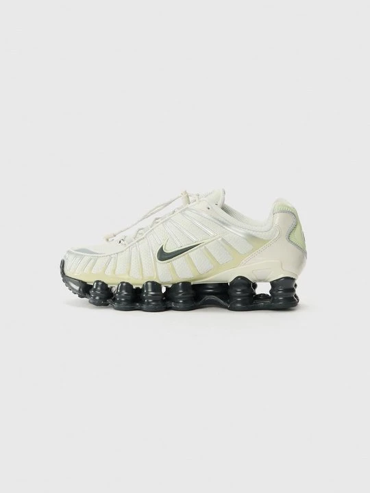 Zdjęcie produktu Sneakersy niskie Nike beżowy