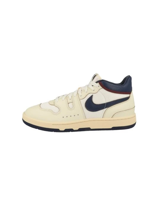 Zdjęcie produktu Sneakersy niskie Nike beżowy