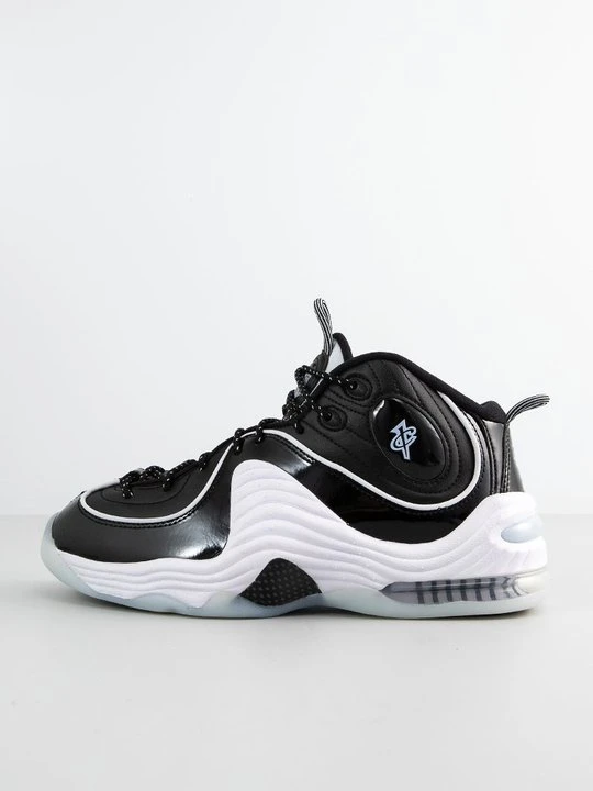 Zdjęcie produktu Sneakersy niskie Nike czarny