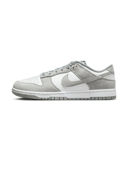 Zdjęcie produktu Sneakersy niskie Nike biały