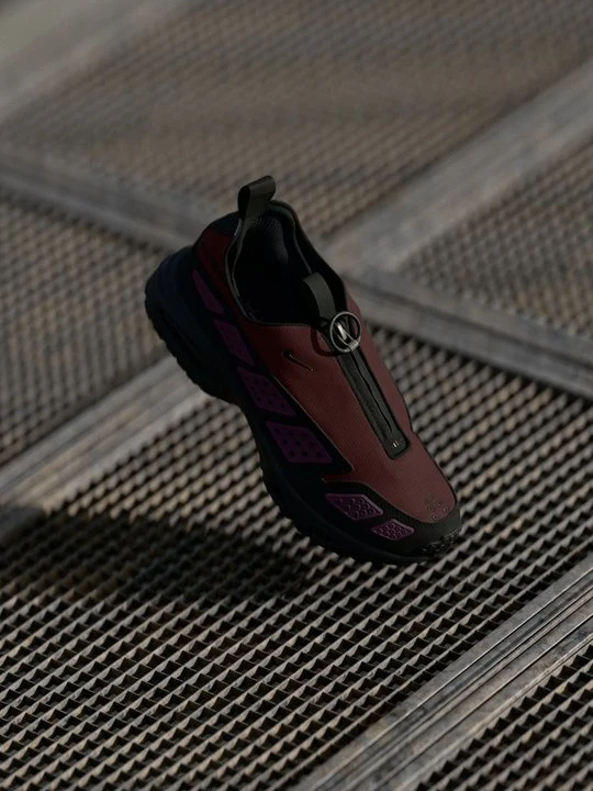 Zdjęcie produktu Sneakersy niskie Nike bordowy