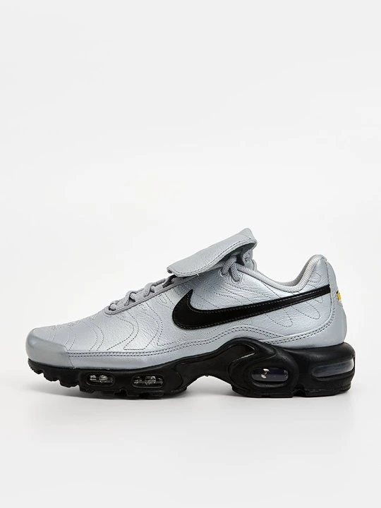 Zdjęcie produktu Sneakersy niskie Nike jasnoszary
