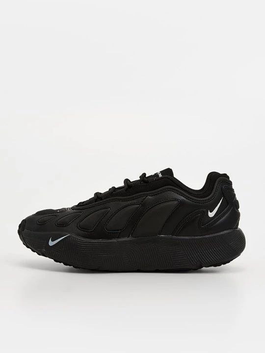 Zdjęcie produktu Sneakersy niskie Nike czarny