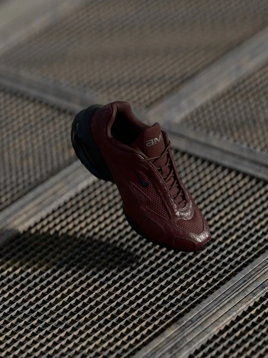 Zdjęcie produktu Sneakersy niskie Nike bordowy
