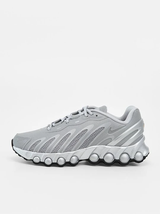Zdjęcie produktu Sneakersy niskie Nike srebrny