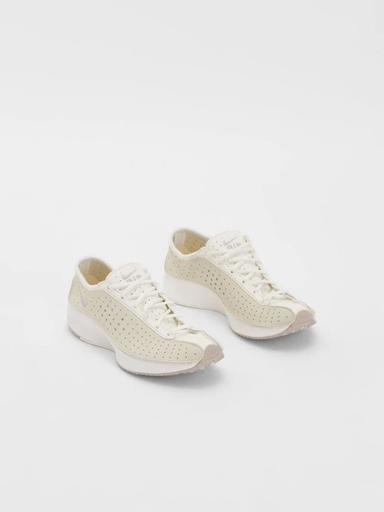 Zdjęcie produktu Sneakersy niskie Nike beżowy