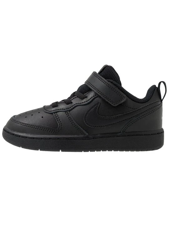 Zdjęcie produktu Sneakersy niskie Nike czarny
