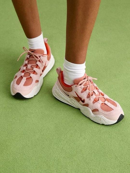 Zdjęcie produktu Sneakersy niskie Nike beżowy