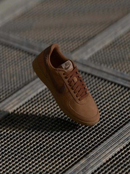 Zdjęcie produktu Sneakersy niskie Nike jasny brąz