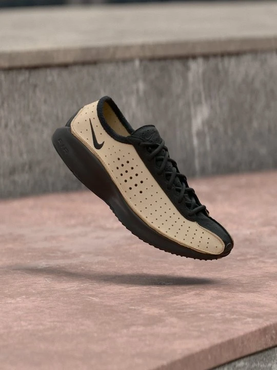 Zdjęcie produktu Sneakersy niskie Nike taupe