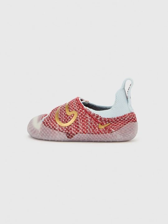 Zdjęcie produktu Sneakersy niskie Nike biały