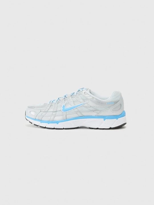 Zdjęcie produktu Sneakersy niskie Nike srebrny
