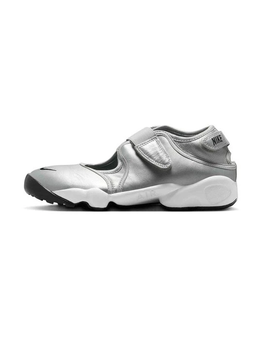 Zdjęcie produktu Sneakersy niskie Nike srebrny