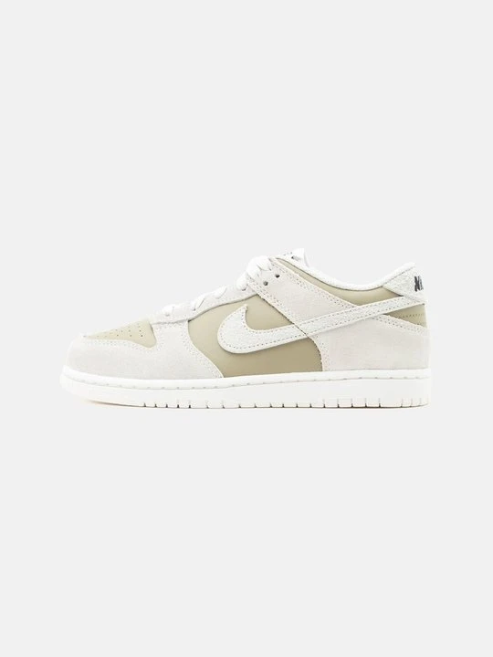 Zdjęcie produktu Sneakersy niskie Nike zielony