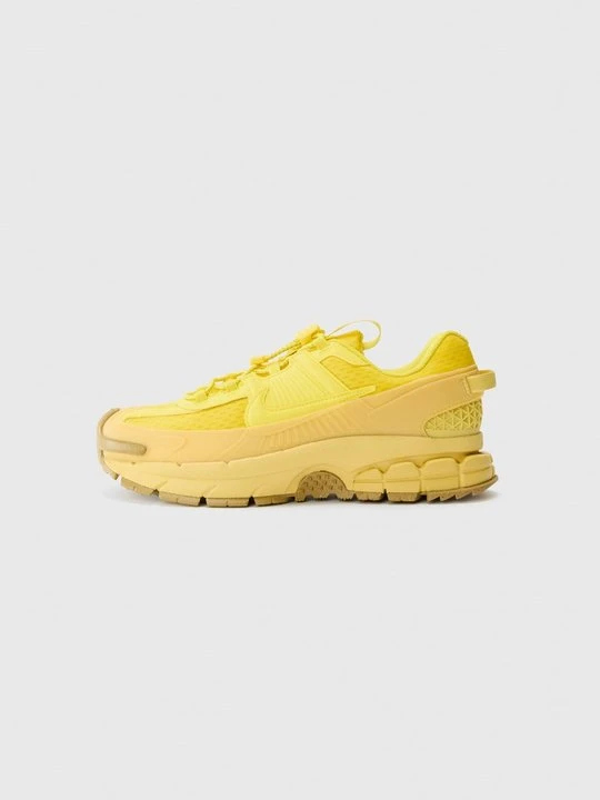 Zdjęcie produktu Sneakersy niskie Nike żółty