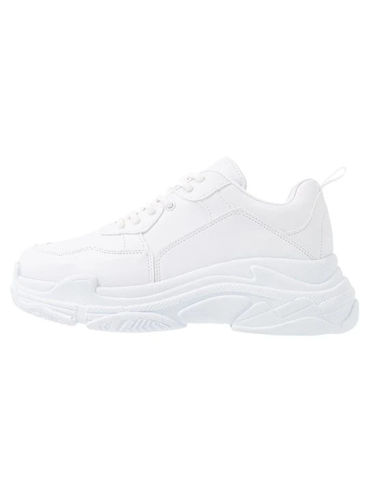 Zdjęcie produktu Sneakersy niskie Nly by Nelly biały