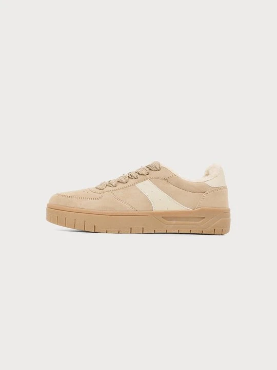 Zdjęcie produktu Sneakersy niskie Only beżowy
