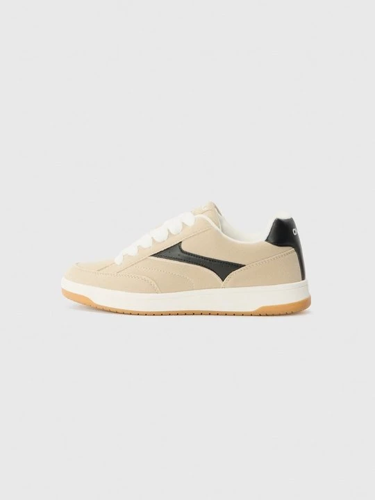 Zdjęcie produktu Sneakersy niskie Only beżowy