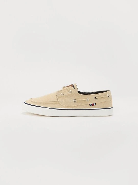Zdjęcie produktu Sneakersy niskie Pier One beżowy