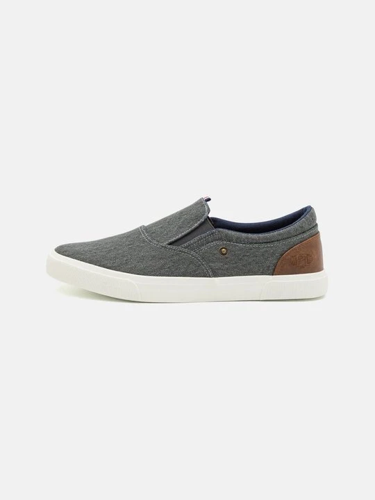 Zdjęcie produktu Sneakersy niskie Pier One ciemnoszary