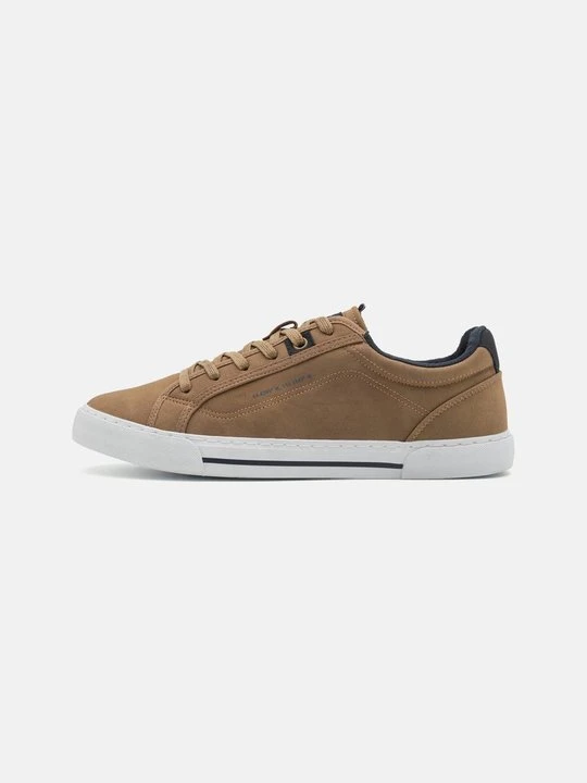 Zdjęcie produktu Sneakersy niskie Pier One taupe