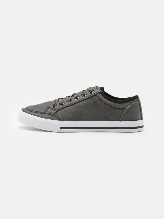 Zdjęcie produktu Sneakersy niskie Pier One By Zalando szary