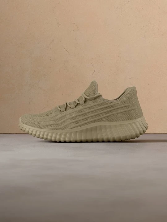 Zdjęcie produktu Sneakersy niskie Pier One By Zalando beżowy
