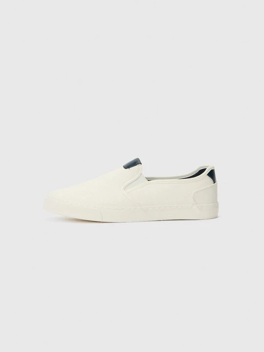 Zdjęcie produktu Sneakersy niskie Pier One By Zalando biały