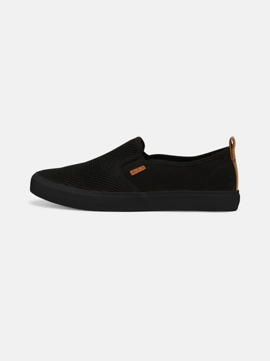 Zdjęcie produktu Sneakersy niskie Pier One By Zalando czarny