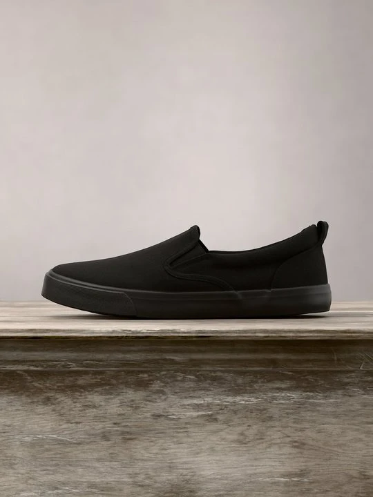 Zdjęcie produktu Sneakersy niskie Pier One By Zalando czarny