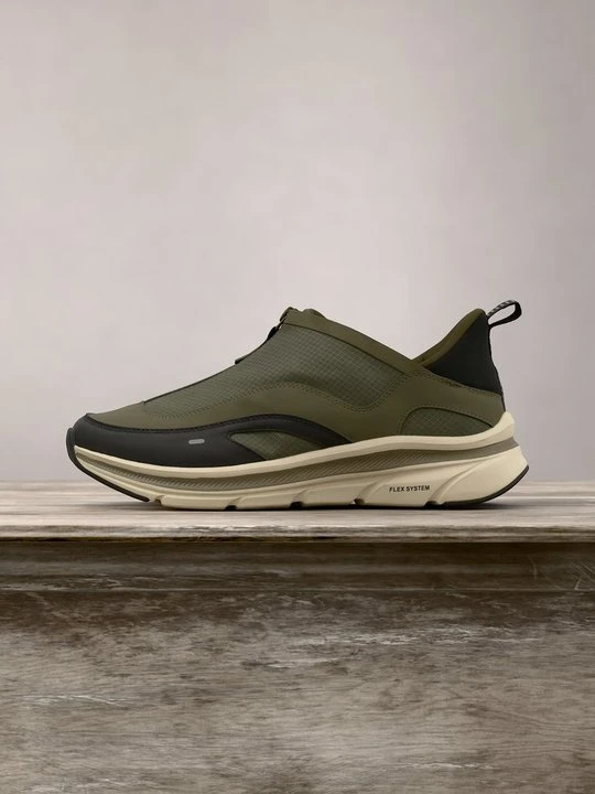 Zdjęcie produktu Sneakersy niskie Pier One By Zalando khaki